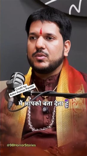 Yah bolne se aapke sare kam banne lagega 😯 #shorts