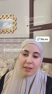 wissal alii #family #funny #comedy | Wissal & Ali