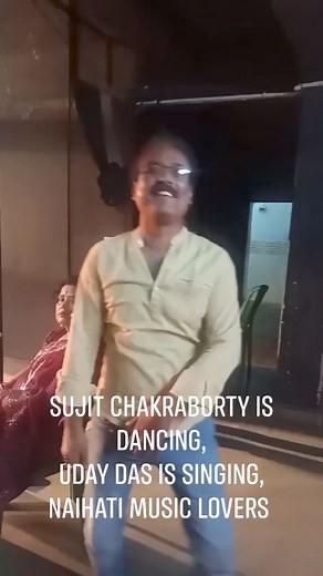 #viral #reels_video #sujit_chakraborty_uday_das #facebook #naihati_music_lovers #arey_diyano@ | Naihati Music Lovers