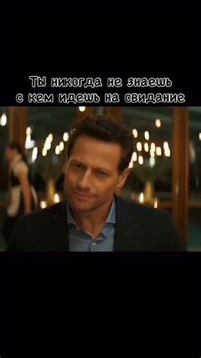 КИНОблогер ПАВЛОВА|КИНО|ФИЛЬМЫ|СЕРИАЛЫ|НОВИНКИ on Instagram: "🔞 Кому ты веришь: ЛОРЕ или ЭНДРЮ? 🎯 Хочешь СПОЙЛЕР? Пиши в Директ слово «ЛЖЕЦ». А пока проверь свою интуицию: напиши в комментах 👉 #Лора или #Эндрю 🎬 Сериал «Лжец» / Liar (2017–2020) Жанр: психологический триллер, драма, криминал Режиссёры: Джеймс Стронг, Сэмюэл Донован, Крис Суини В ролях: Джоанн Фрогатт, Иоан Гриффит ⭐️ Мой рейтинг 9/10 Лора — школьная учительница, переживающая болезненный развод. Эндрю — отец её ученика, успешн