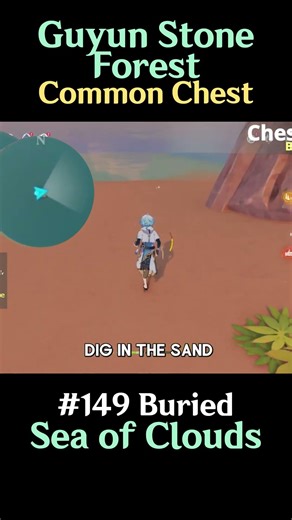Guyun Stone Forest #149 Buried | #genshinimpact