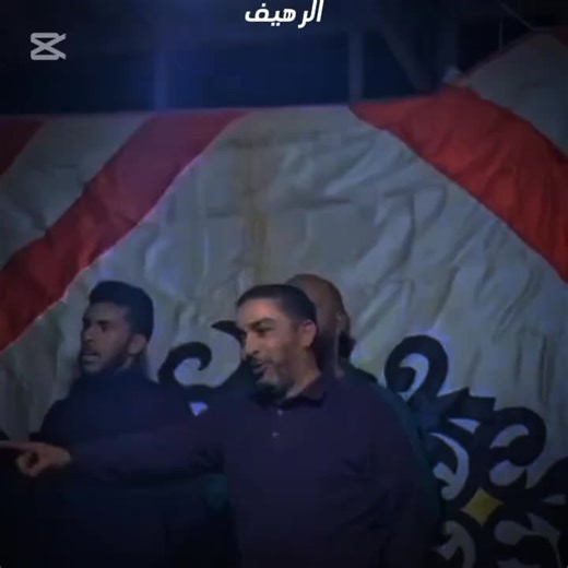 Abdel Raouf Raheef على TikTok