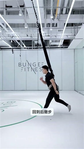 Master the Art of Stage-Based Intro Courses with Teacher Ajun