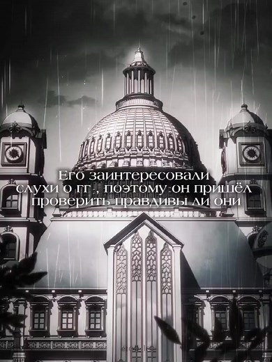 Ну какой же он сасный! | Спасибо за 100 подписчиков) #webtoon #recommendation #newmanhwa #fyp #foryoupage #manhwa #manhwareccomendation