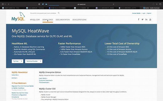 ARM芯片的Ubuntu 22.04版本上安装aarch版本的MySQL服务器
