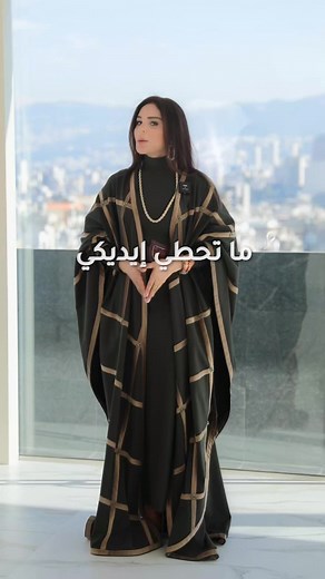 1.3M views · 10K reactions | ✋ Your hand placement says a lot! Avoid...