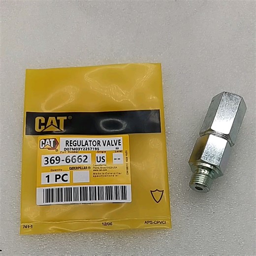 工程机械零件调节阀369-6662 3696662 & 3126B C7发动机322C 324D 325C挖掘机