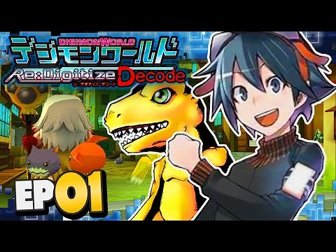 Digimon World Re:Digitize Decode 3DS Part 1 File City Gameplay Walkthrough