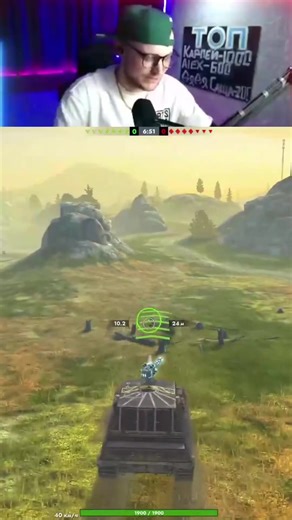 Статист ответил за свои слова в прямом эфире #wotblitz #tsnksblitz #wot #blitz