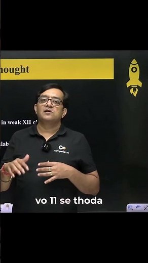 Why Class 12 JEE Preparation Is Harder — and Why You Must Fix 11th Mistakes Early