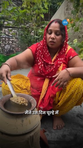 When Talent Meets Courage… The World Starts Paying Attention. . . . #joshtalks #motivationdaily #talentandcourage #successmindset #InspiringStory #selfgrowth #lifelessons #RealStories #StrengthWithin #CourageousJourney #Lifewithsunitavlogs | Josh Talks