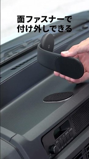 MagSafe対応車載ホルダー（スマホホルダー 超強力吸着 3M粘着テープ 180°まで調整可能 片手操作 磁気吸着 カー用品 iPhone Android メタルリング付属）200-CAR121