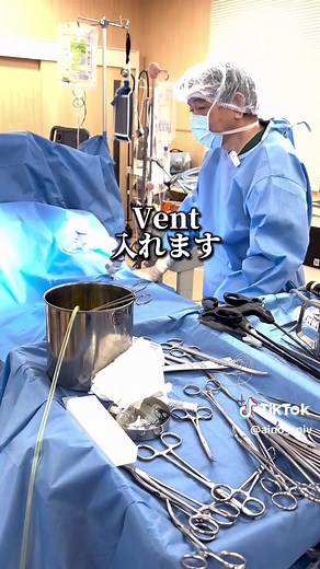 臨床工学科における人工心肺操作の流れ