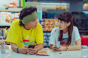 Stream It Or Skip It: ‘At The Moment’ On Netflix, An Anthology Series About Love During The Pandemic