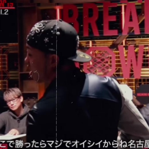 sakkki 白川陸斗 試合決定！#白川陸斗 #sakkki #ブレイキングダウン #fyp