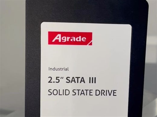 工业级2.5寸SSD固态硬盘ST50专为工业领域打造不惧恶略环境依旧稳定运行