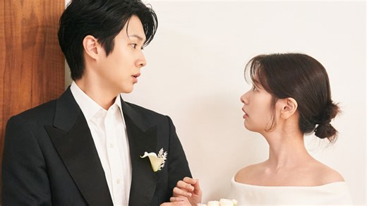 Would You Marry Me Episode 5 Release Date: When & Where Will Next Episode Premiere Online In India? UPDATE