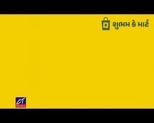 8.5K views · 586 reactions | CT News : 01-12-2023 II Episode : 9050 | CT News | Facebook