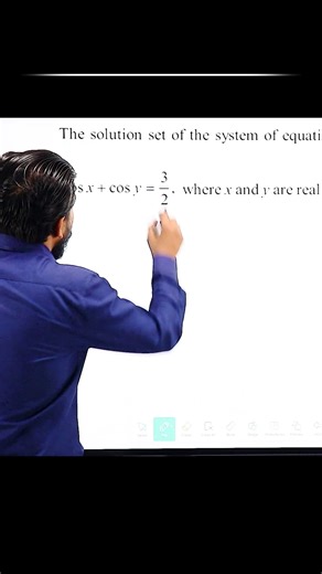 Proton Study Center on Instagram: "JEE Advanced Trigonometry PYQ | Part-1 | 30 sec Brain Twister Master Trigonometry PYQs of JEE Advanced with this high-quality explanation video. In this session, we solve the most important JEE Advanced previous year trigonometry questions with short tricks, logical approaches, and concepts that help you score high in the IIT JEE exam. ✨ What’s Inside This Video: JEE Advanced level trigonometry problem-solving Smart shortcuts & logical approach Fully explained