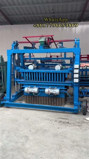 Cement Block Making Machine Concrete Block Mold Paving Stone Making Machine Kerb Machine #mould