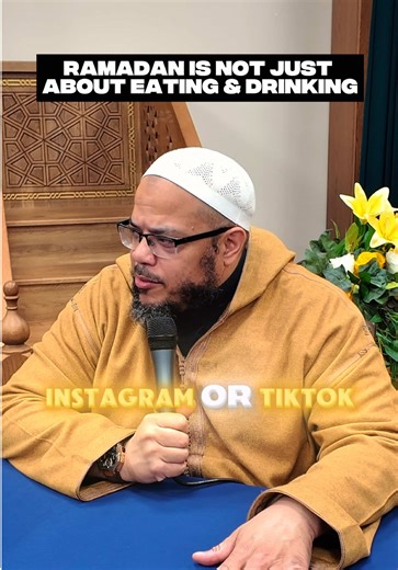 Ramadan is Not just about not eating and drinking. #ramadan #islam #allah #muslim