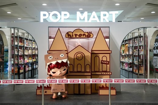 Pop Mart Philippines Announces the Last Day of Its SM Mall of Asia Pop-Up
