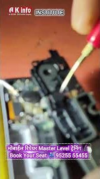 Latest Android Phone No Audio Problem Solution 🔬📱 Mobile Ringer Speaker Not Working Solution ✅