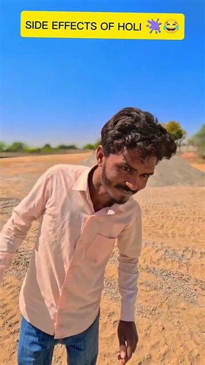 HOLI KE SIDE EFFECTS 😂 🤣 e#trending #chaksu_vibe #comedy #comedy #relatable