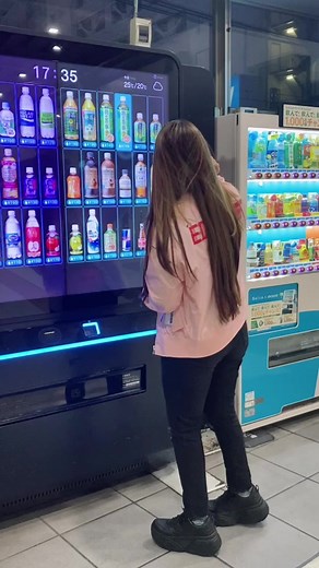 Interacting with a Vending Machine in Japan