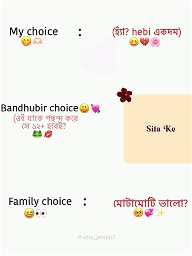 Understanding the 12 Concept with Hehe and Heart Emojis