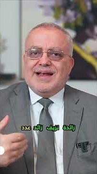 تعرفي على أهم علامات الدورة الشهرية التي يجب أن تنتبهي لها!