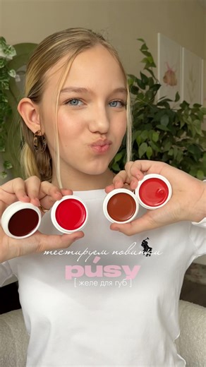 артик на вб [оттенок]autumn 796851292 | spring 796851290 |winter 796851293 | summer 796851291