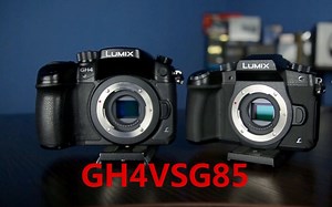 松下GH4 VS G85