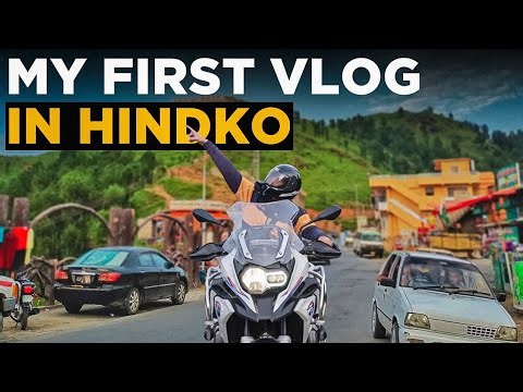 My First Vlog in Hindko Langauge