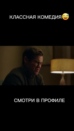 Exploring the Cozy Ambiance of Classic Team Discussions