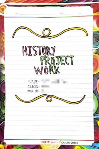 History project easy cover page design #project #viral #shorts