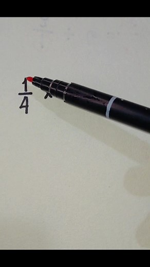 😜 #mathtricks | Mathtuto