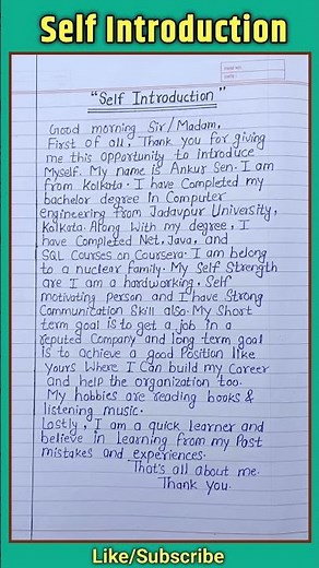 How to introduce yourself in english|| introduce yourself in interview|self introduction in english