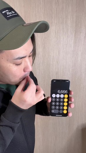 スマホでできるマジックの種明かしと手法解説