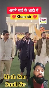 #trending #shortsviral #comedy 👏❤️🔔