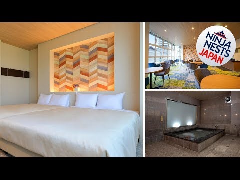 Hotel New Gaea Iizuka | Iizuka, Japan | Hotel Review 🌟