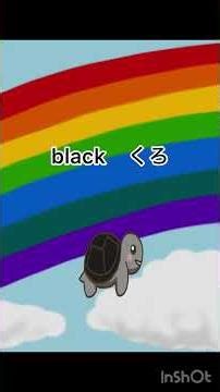 第6回「色」 #youtubeshorts #英語 #英会話 #英語教室 #colors #english #learning #shorts