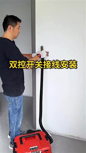 #electric #elctricidad⚡ #electrician #elctricalengineer #unfreezemyaccount