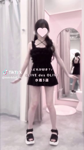 OLIVEの水着3選🎀 どれが好き？