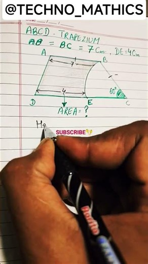 🎬Shaded Area in Trapezium ABCD=?