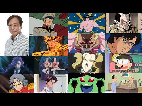 田中秀幸が演じたアニメキャラまとめ