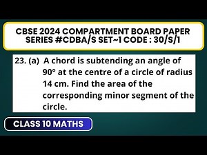A chord is subtending an angle of 90° at the centre of a circle of radius #Compartmentboardpaper2024