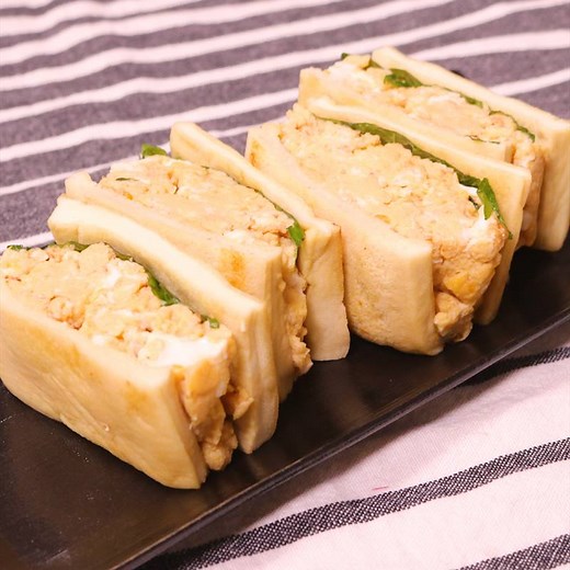 高野豆腐で挟む！卵サンド 作り方・レシピ | クラシル