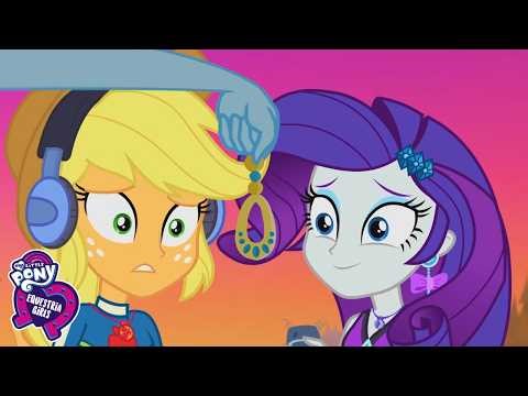 💎 Rarity’s Lost Earring Beach Mystery! | My Little Pony: Equestria Girls