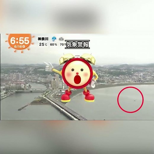 【生放送】めざましテレビにUFOが映った⁉︎（2回目にマーカー有 ※要確認※）
